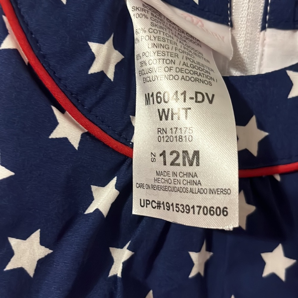 Patriotic dress - Picture 3 of 3